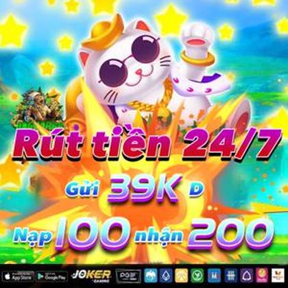 Gbet Promotion 