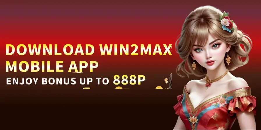 Gbet Withdraw