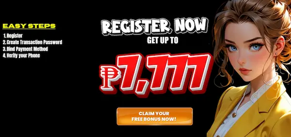 Gbet Lottery